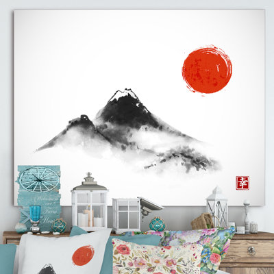 Lune rouge japonaise dans un Sumi-E III traditionnel, reproduction sur toile tendue