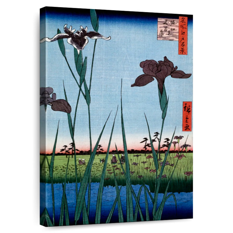 Harnek Irises At Horikiri, H 45 po x l 30 po