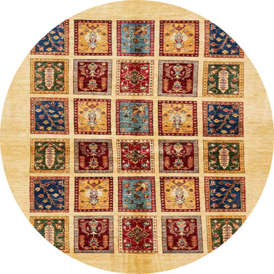 Tapis abstrait moderne 677