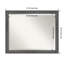 Miroir mural Earmon-719982559-719982558-719982548
