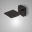 Jackie Dimmable Spotlight-26616584