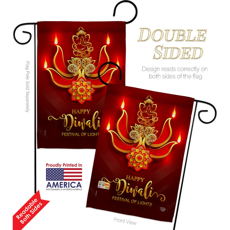 Ensemble de drapeaux en polyester 19 x 13 po Festival of Lights