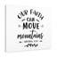 Our Faith Matthew 17:20 1 Piece Wrapped Canvas Wall Art-1259678509