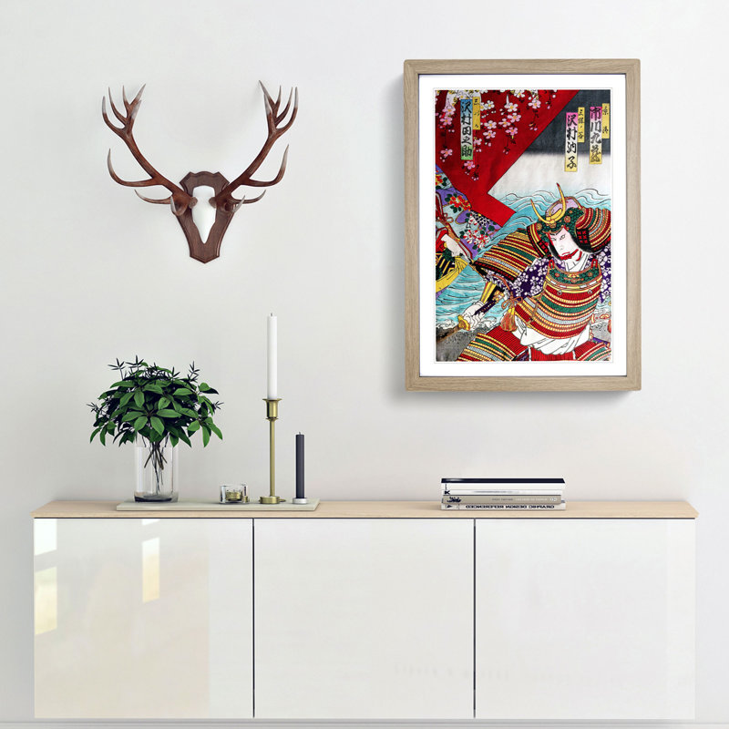 Warrior in Full Dress by Toyohara Kunichika - Picture Frame Painting Print, Oak Framed, 36cm H x 27cm W x 2cm D