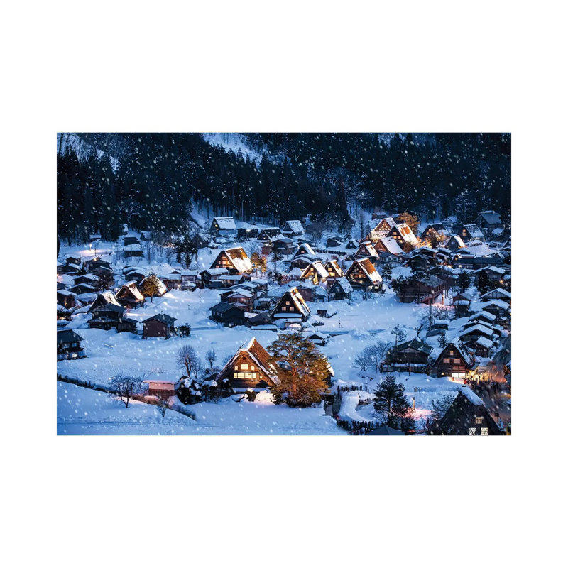 Shirakawago In Winter 1 Piece Wrapped Canvas Wall Art, 66.04 cm H x 45.72 cm W