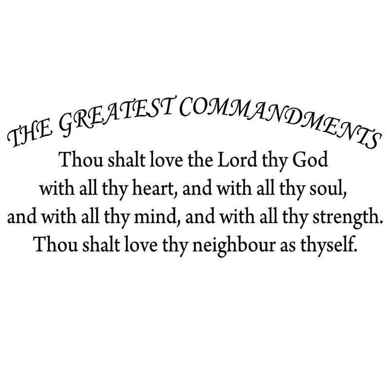 Décalcomanie murale en vinyle voisinage thy the maximum commands love , 22 po x 50 po