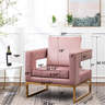 Canora Grey Elegant Upholstered Accent Chair In Velvet With Cut-Out ...