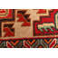 Tapis rouge Teimani 3 pi 0 po x 4 pi 10 po