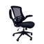 Chaise de bureau Flip Mesh