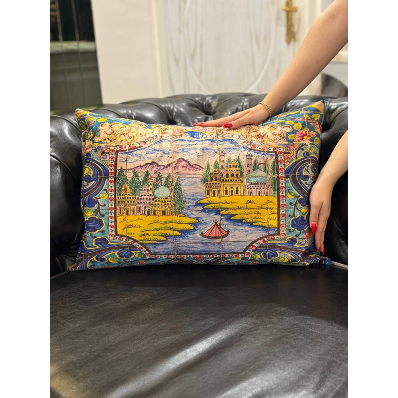 Rectangular Pillow Cover & Insert