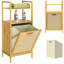 Nalis Solid Wood Freestanding Bathroom Cabinet