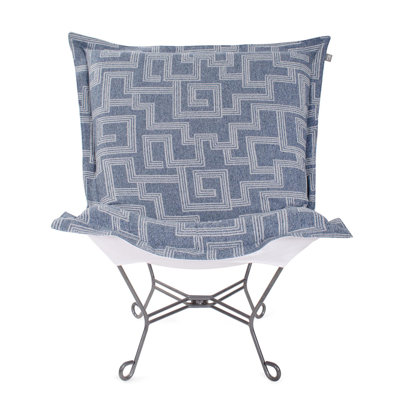 Saugeries Indoor/Outdoor Puff Scroll Chair Syros