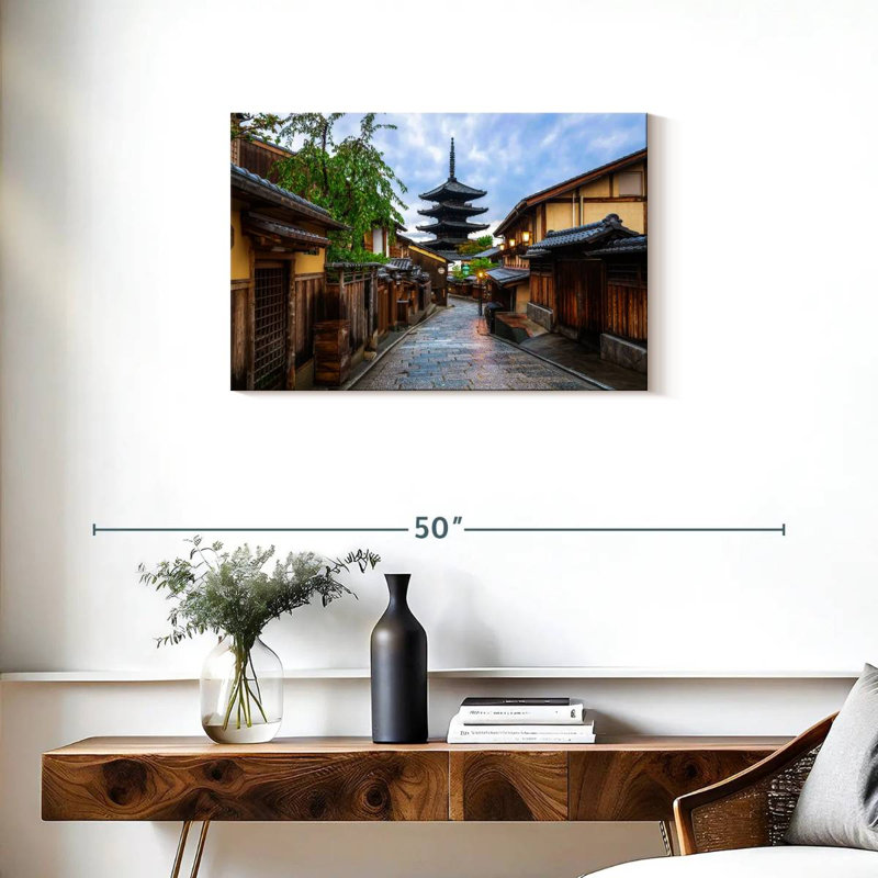 Lilie Sannenzaka Street Kyoto, 20" H x 30" W