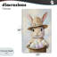 «Bunny with Pâques Egg Basket», toile par The Prints Vibe-39157470