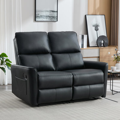 Asira 2 Seater Faux Leather Reclining Sofa