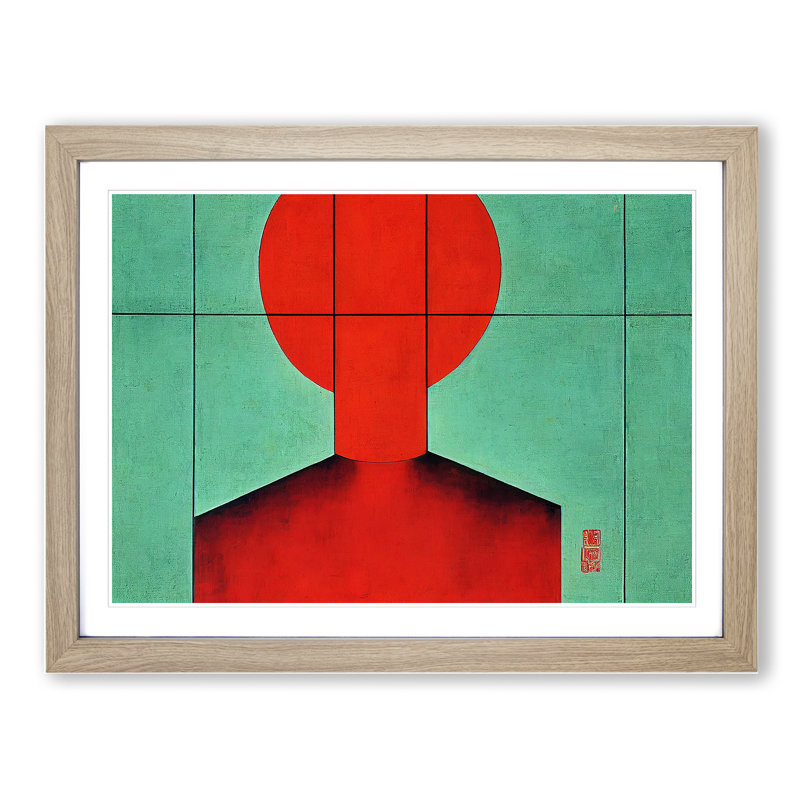 Spectacular Modern Abstract Art - Framed Print, 46cm H x 64cm W x 2cm D, Oak