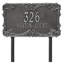 Plaque d'adresse sur 2 lignes Signature Series-150604152-150604156-150604157