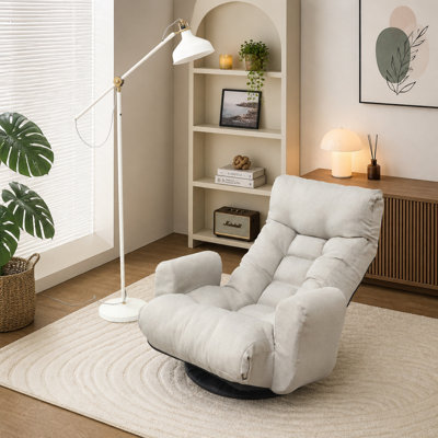Trule Adjustable Reclining Ergonomic Floor Game Chair in Cement Gray