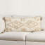 Ferri Lumbar Pillow Insert-2066073435