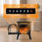  17" Cathedral Electric Fireplace, 1500W Heater With Realistic Dancing Flames, 4 Flame Colors, Remote Control, Overheat Protection, For Indoor Home, Office, Living Room-856430869