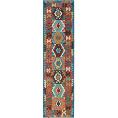 Flatweave Aliya Red Runner