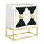 Op Art Rectangle Accent Cabinet