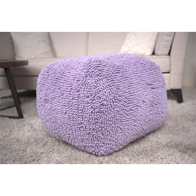 Repose-pieds carré en microfibre Spongy lavande