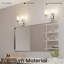 Torbett 2-light bathroom fixture-664169823