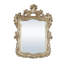 Miroir Moulik