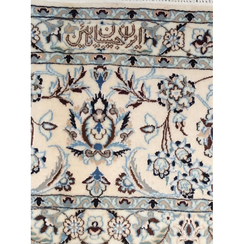 Azerbaijan One-of-a-Kind 8'7" X 12'1" Area Rug