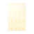 Citron doux est en rupture de stock