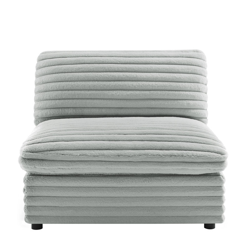 Hertel Armless Slipper Chair