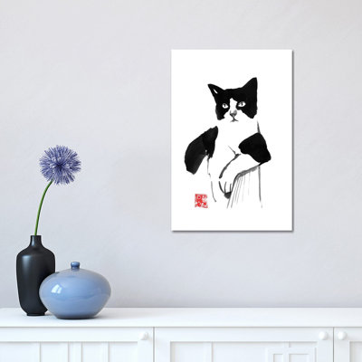 Cool Cat 1 Piece Painting on Canvas