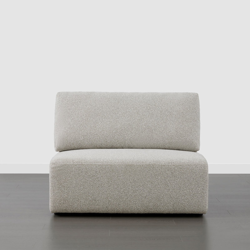 Aneika Armless Upholstered Chair, Dove Gray Polyester