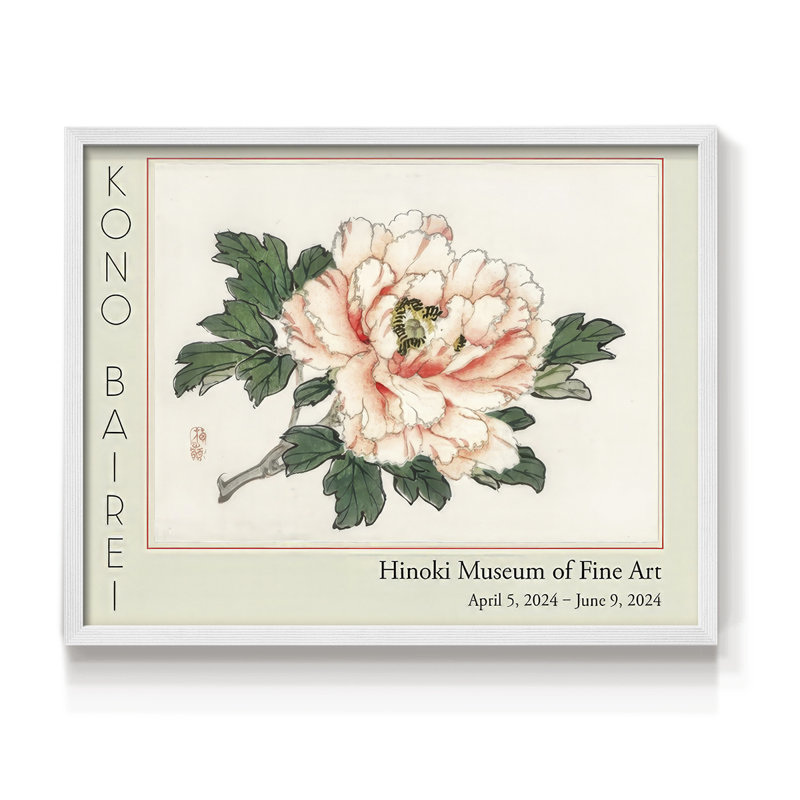 Barei Exposition Fleurs I - Reproduction encadrée - Restickable, H 11 po x l 14 po, Blanc