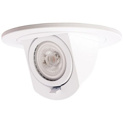 3" Adjustable Recessed Trim