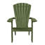 Chaise Adirondack en plastique Shay-691079168