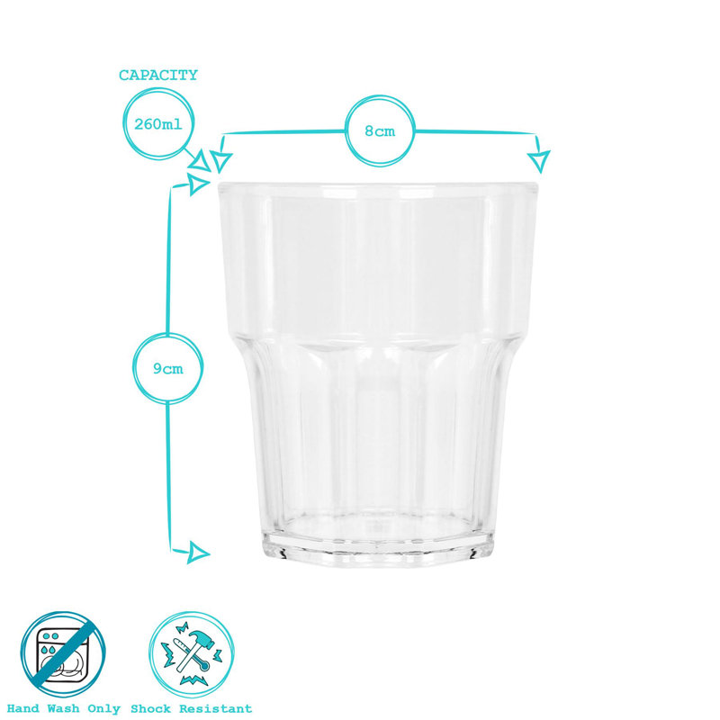 260ml Drinking Glass Set
