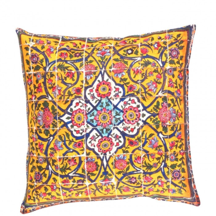 Square Pillow Cover & Insert