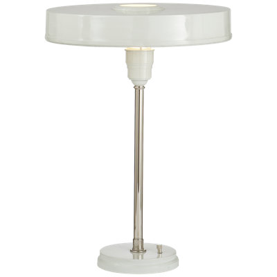 Thomas O'Brien Carlo Table Lamp