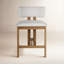 Tabouret de comptoir Morel crème