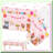 Set of 10 Silver 16-Inch Number Balloons