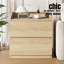 Table de chevet moderne à 2 tiroirs-912863415