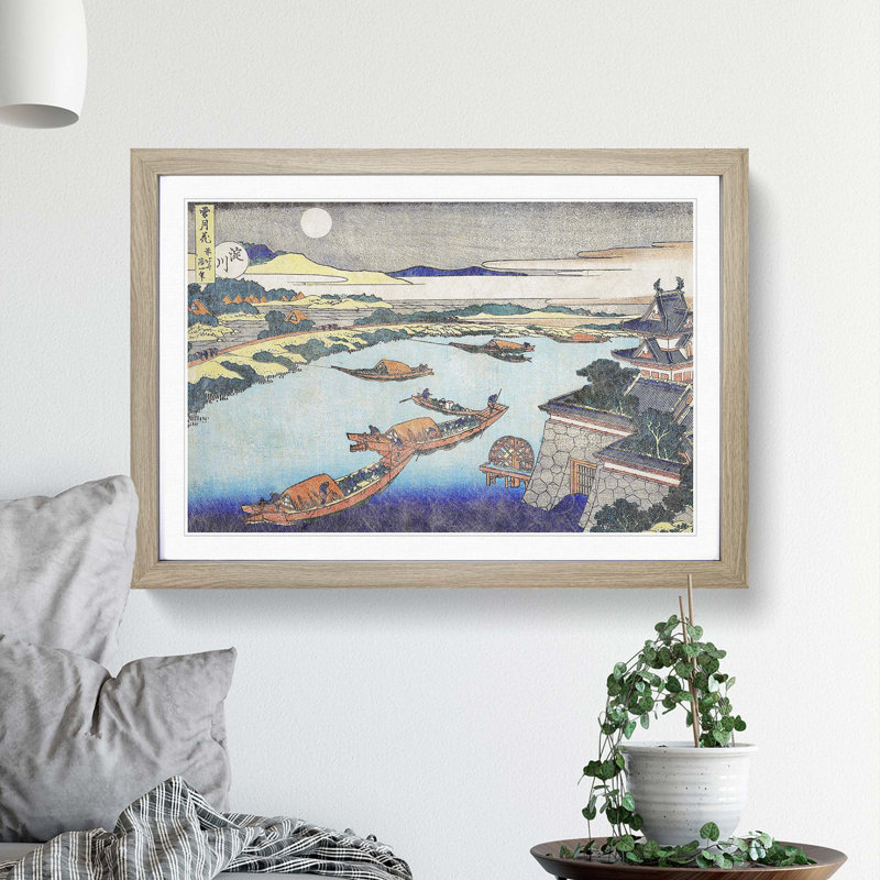 Sun over the Yodo River by Katsushika Hokusai - Framed Print, 27cm H x 36cm W x 2cm D, Oak Framed
