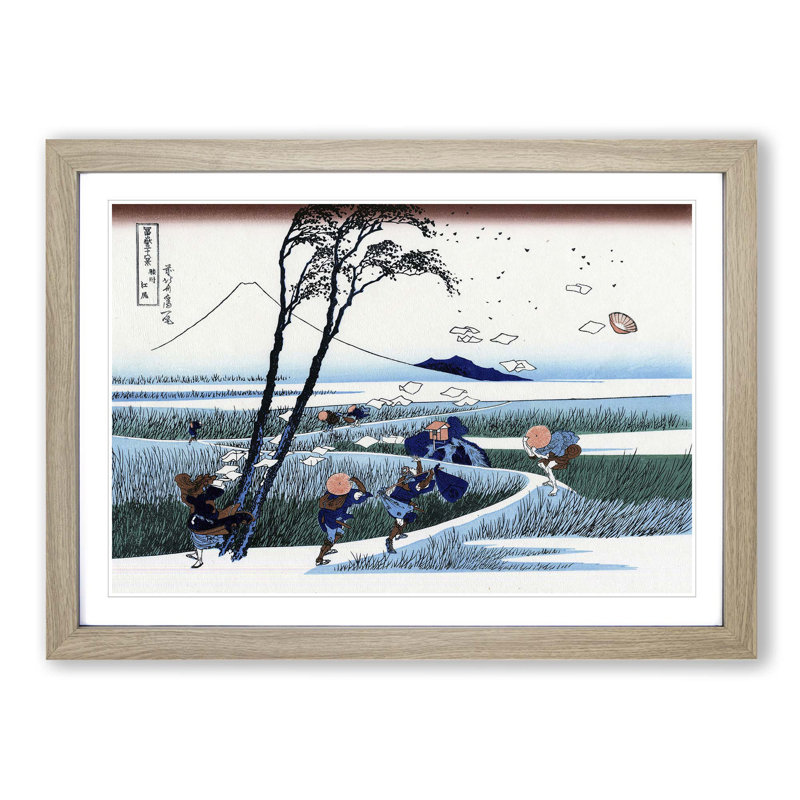 Ejiri in the Suruga Province by Katsushika Hokusai - Picture Frame Painting Print, Oak Framed, 48cm H x 65cm W x 2cm D