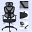 Mesh Office Chair
