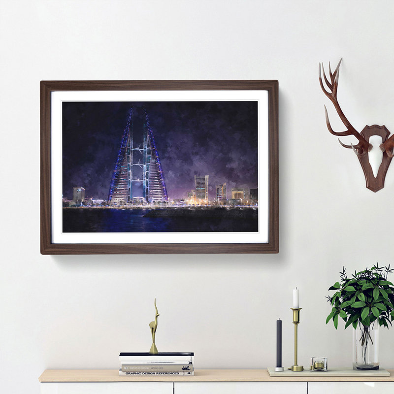 Trade Centre in Manama Bahrain - Picture Frame Graphic Art Print, 24cm H x 33cm W x 2cm D, Walnut Framed