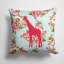 Coussin décoratif intérieur/extérieur bleu beige bleu élégance giraffe shabby-22327245