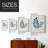 Monochrome Foliage I Framed Print - Solid Wood