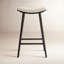 Tabouret Schaeffer-88239309-102342951